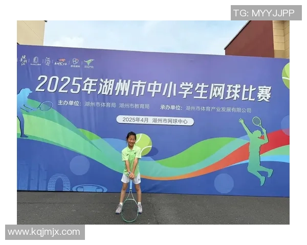 杭州网球队的拼搏之路精英赛背后的奋斗与荣耀