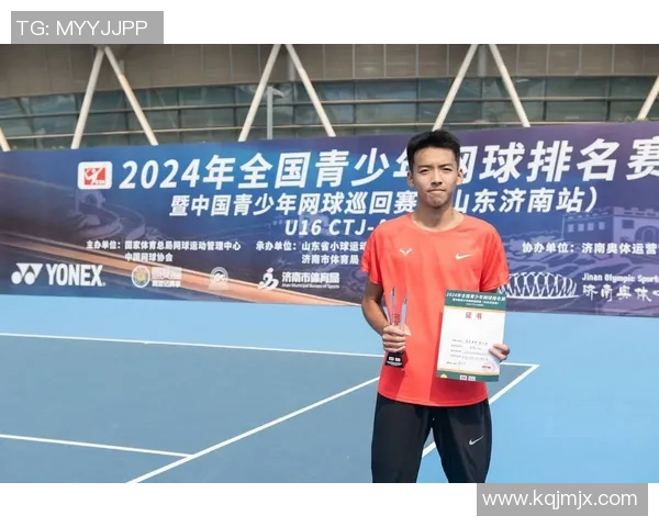 重庆网球队在总决赛中的实力展现与未来发展潜力分析