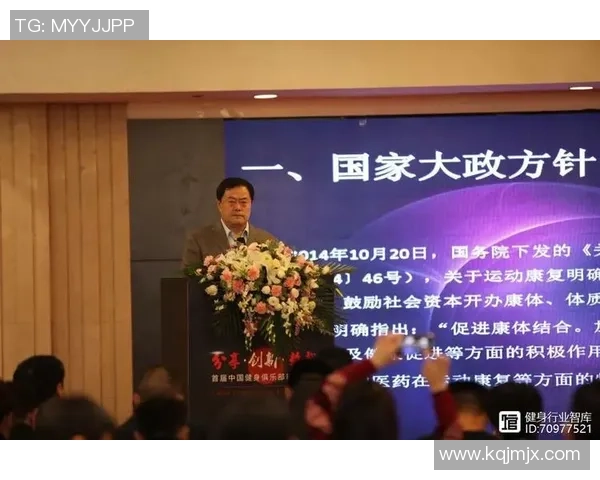 重磅专题：西安篮球队如何实现反击革新与团队重塑之路