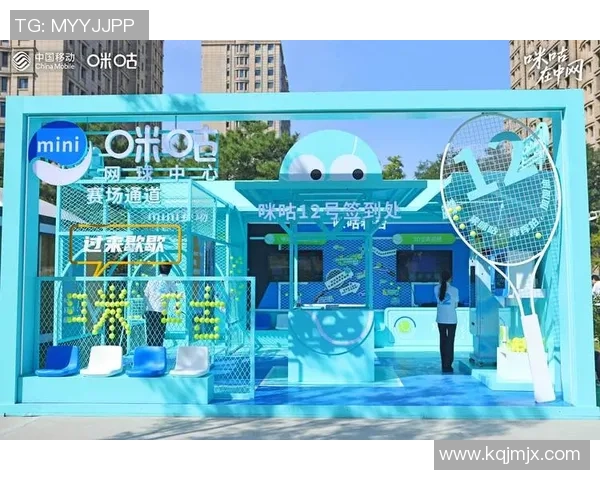 独家分析：西安网球队的配合对比