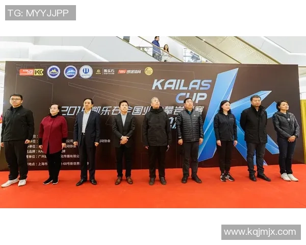 攀岩联赛积分榜：北京滑板队以86分领跑