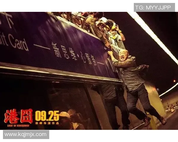 独家分析：武汉街舞队的意识对比