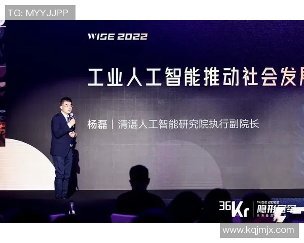 深度对话:杨磊的攀岩人生 深度对话:杨磊的攀岩人生