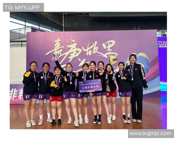 2026排球团队协作排行榜：深圳排球队位居第3名