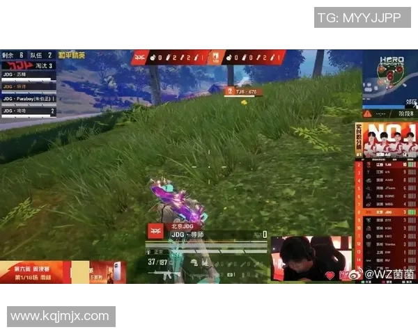 和平精英深度：解密JDG的防守