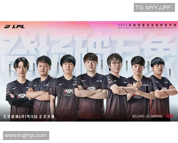 最新英雄联盟实力TOP10：JDG领跑