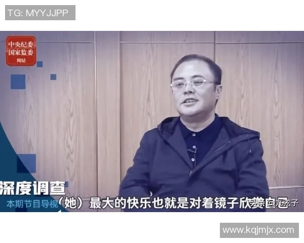 深度对话：王丽的极限运动人生